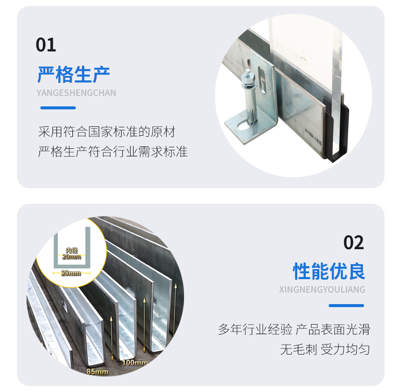 杨陵幕墙钢板折弯件